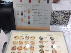-京馔手工吐司(万达广场济南高新店)