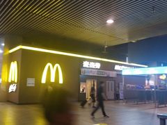 -麦当劳(东直门外大街店)