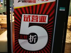 -麻辣巅峰美蛙鱼头火锅(犀浦店)