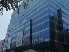 -万向城(裕华路店)