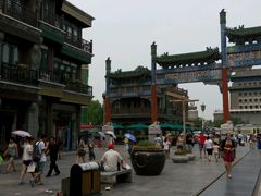 android_upload_pic-前门大街