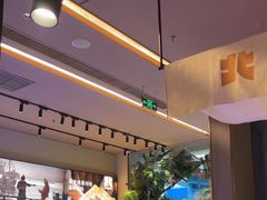 -北李妈妈菜·海肠捞饭(高新万达店)
