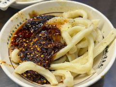 -西月城谭豆花(春熙路店)