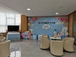 -宝生月子中心·独栋独院式(南山店)