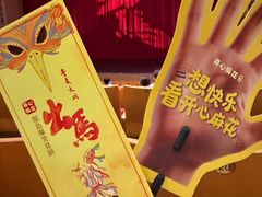 -光谷广场
