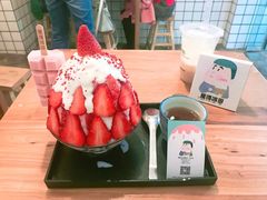 -WONDER ICE 萬得冰田(建設路总店)