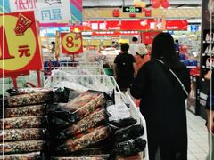 -青岛利群四方购物广场