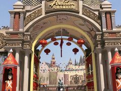 -安徒生童话乐园