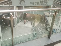 -付掌柜在成都·热炒砂锅集(金禾店)