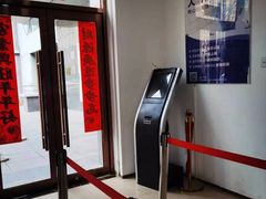 -美年大健康体检中心(太阳宫分院)