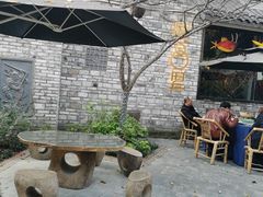 -院8里·小聚园老川菜(九眼桥店)