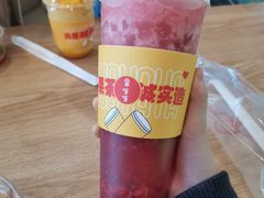 多肉莓莓-果呀呀(凯德广场店)