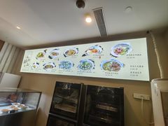 -难忘的面(五矿君澜酒店)
