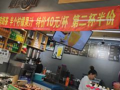 -大连双兴商品城