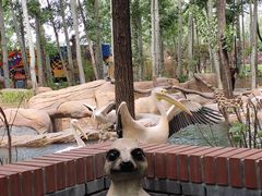 -北京野生动物园