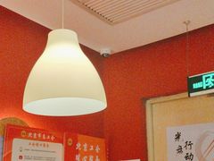 -阳阳中国饭(龙湖大兴天街)