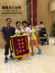 点击看大图 -生命加•Q考拉月子会所(玫瑰园店)