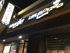 -NENE Chicken(莲洞店)