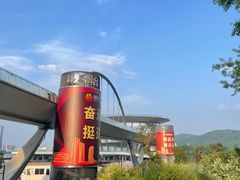 -梅溪湖城市岛
