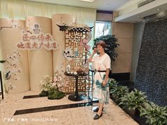 -白云宾馆·白云轩中餐厅·匠心手制