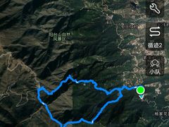 -阳台山自然风景区