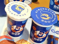 -煲珠公·老红糖珍珠奶茶(江宁欧尚店)