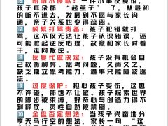 -斯坦星球青少儿编程机器人科学乐高思维专注力科创竞赛规划(武汉凯德西城学习中心)