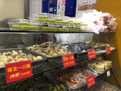 水产区-宋记饼家(石门二路店)