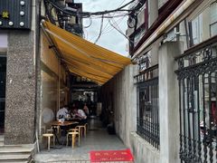 门面-沪西老弄堂面馆(定西路店)