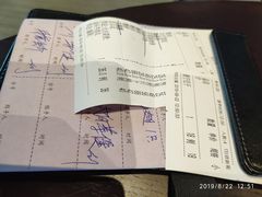 账单-鱼篮仔·潮汕美食(圆明新园店)