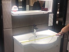 -好得家红星美凯龙苏州商场(吴中店)