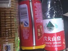 -哈尔滨太平国际机场