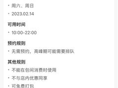 -必胜客(WOW南雄店)