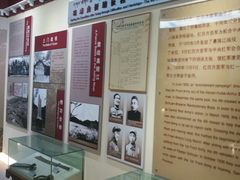 -迪庆藏族自治州博物馆