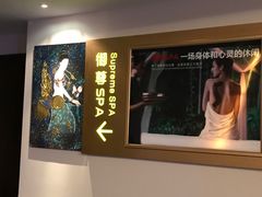 -天目湖御水温泉·度假酒店