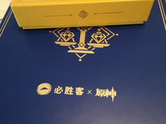 -必胜客餐厅(昆百大泰业城店)