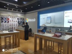 -新尚数码广场(淮海东路店)