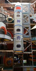 -嗨翻Hi-Fun竞技主题乐园·蹦床团建生日聚会(五棵松华熙店)