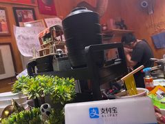 -老龙亭拉面店
