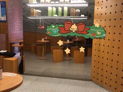 -代数学家algebraist(东吴龙湖天街店)