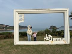 -南麂列岛