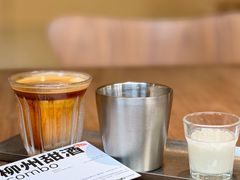 -KOP cafe面包·蛋糕·下午茶