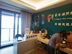 -爱定格照相馆·证件照(深圳光明店)