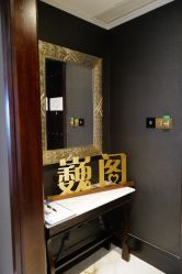 -巍阁月子中心(南山店)