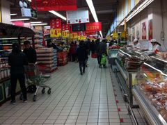 -好家乡超市(青年路店)