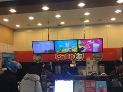 -CoCo都可(新太阳宫店)