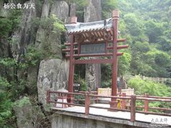 -汉中石门栈道景区