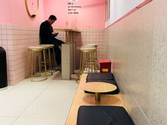 -果呀呀(国金街店)