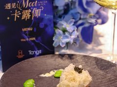 -海味观(老西门店)