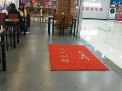 大堂-五谷渔粉(大润发店)